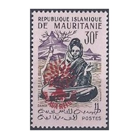 Mauritanie N° 154H Neuf **