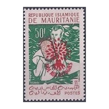 Mauritanie N° 154J Neuf **