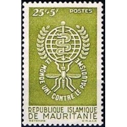 Mauritanie N° 155 Neuf **