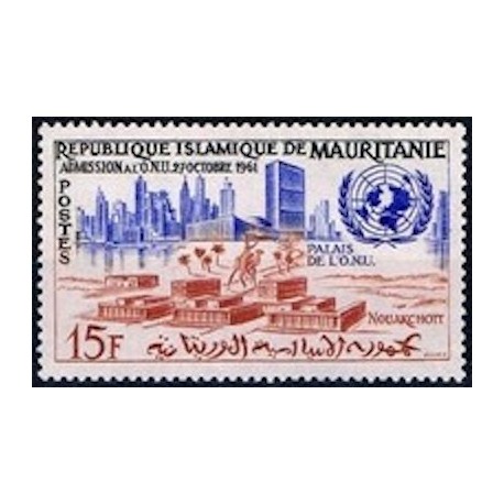 Mauritanie N° 156 Neuf **