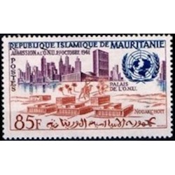 Mauritanie N° 158 Neuf **