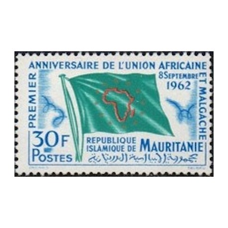 Mauritanie N° 159 Neuf **