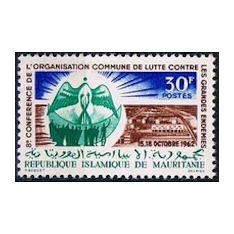 Mauritanie N° 160 Neuf **