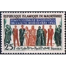 Mauritanie N° 163 Neuf **