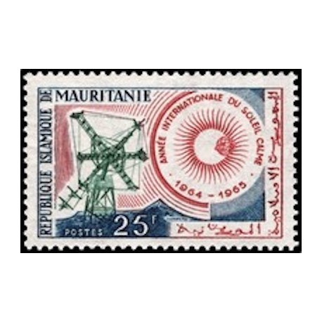 Mauritanie N° 178 Neuf **