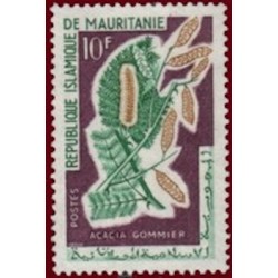 Mauritanie N° 185 Neuf **