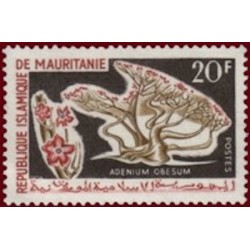 Mauritanie N° 186 Neuf **