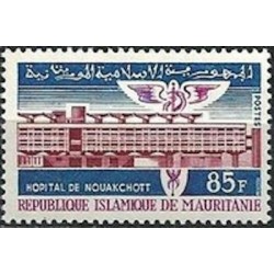 Mauritanie N° 204 Neuf **