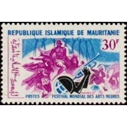 Mauritanie N° 206 Neuf **