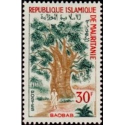 Mauritanie N° 231 Neuf **