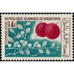 Mauritanie N° 244 Neuf **