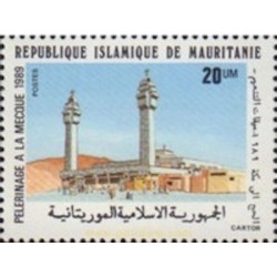 Mauritanie N° 628 Neuf **