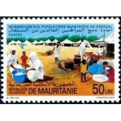 Mauritanie N° 647 Neuf **