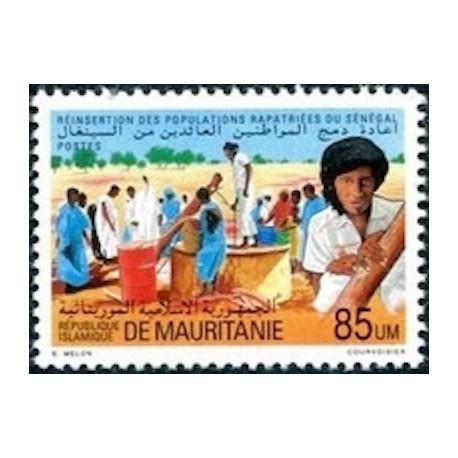 Mauritanie N° 649 Neuf **
