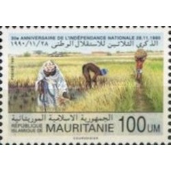 Mauritanie N° 653 Neuf **