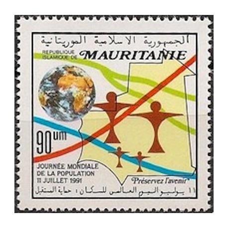 Mauritanie N° 658 Neuf **