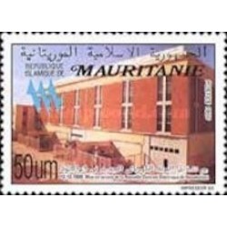 Mauritanie N° 660 Neuf **