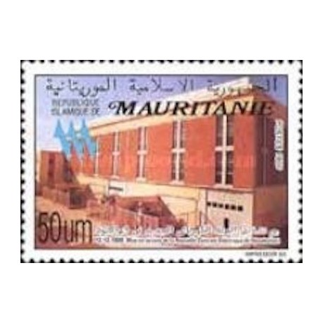 Mauritanie N° 660 Neuf **