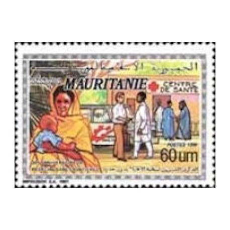 Mauritanie N° 663 Neuf **