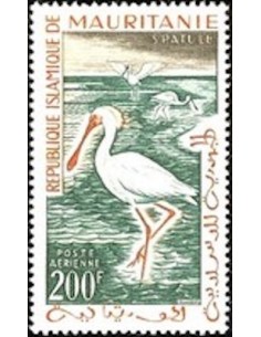Mauritanie N° 138 Neuf *