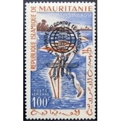 Mauritanie N° PA 020C Neuf **