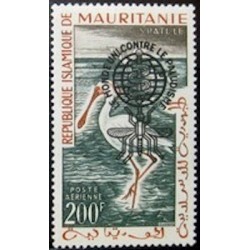 Mauritanie N° 143 Neuf *