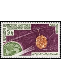 Mauritanie N° 152 Neuf *