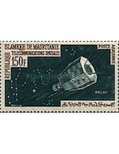 Mauritanie N° 153 Neuf *