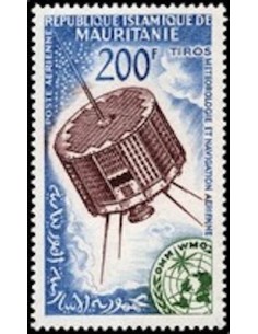 Mauritanie N° 154A Neuf *