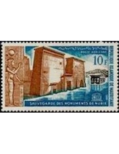 Mauritanie N° 154H Neuf *