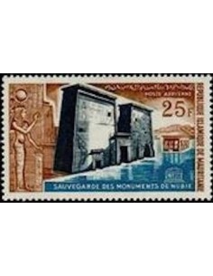 Mauritanie N° 154J Neuf *