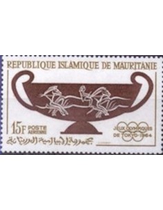 Mauritanie N° 155 Neuf *