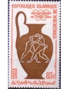 Mauritanie N° 157 Neuf *