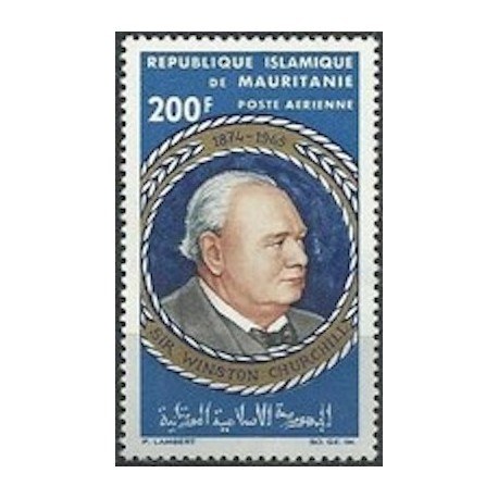 Mauritanie N° PA 047 Neuf **