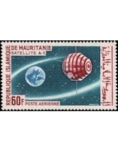 Mauritanie N° 164 Neuf *