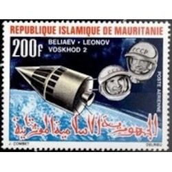 Mauritanie N° 168 Neuf *