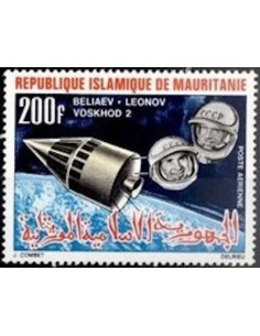 Mauritanie N° 168 Neuf *