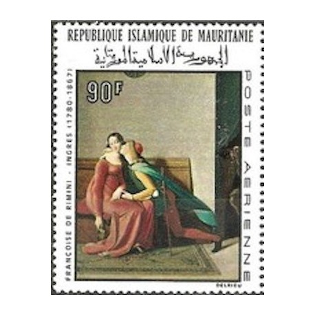 Mauritanie N° PA 070 Neuf **