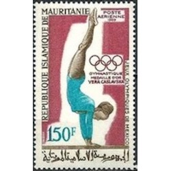Mauritanie N° PA 092 Neuf **
