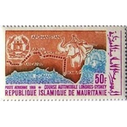 Mauritanie N° PA 096 Neuf **