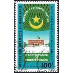 Mauritanie N° PA 109 Neuf **