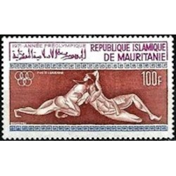 Mauritanie N° PA 110 Neuf **