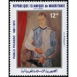 Mauritanie N° PA 204 Neuf **
