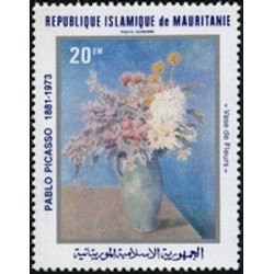 Mauritanie N° PA 205 Neuf **