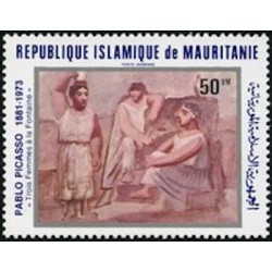 Mauritanie N° PA 206 Neuf **