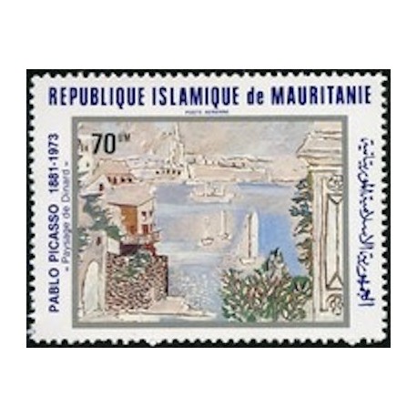 Mauritanie N° PA 207 Neuf **