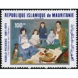 Mauritanie N° PA 208 Neuf **