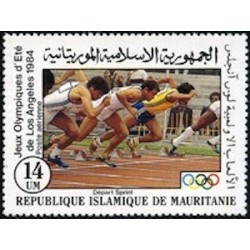 Mauritanie N° PA 218 Neuf **