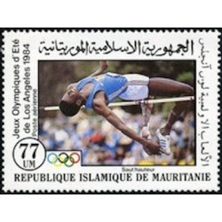 Mauritanie N° PA 222 Neuf **