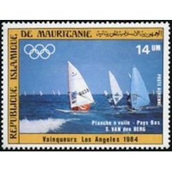 Mauritanie N° PA 224 Neuf **